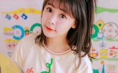 接了一个又大又长的客人